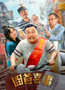 唐舞桐被肉干高h潮文不断